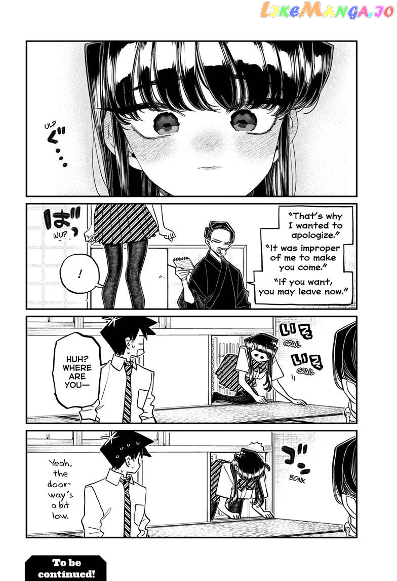 Komi Can